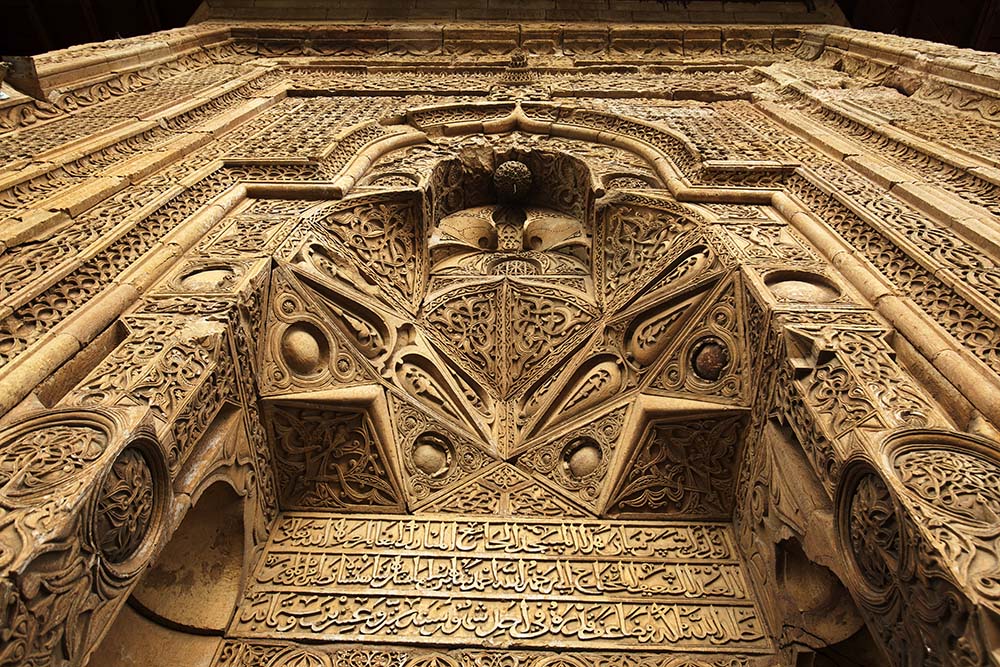 https://motleyturkey.com/destination/sivas-city-guide/