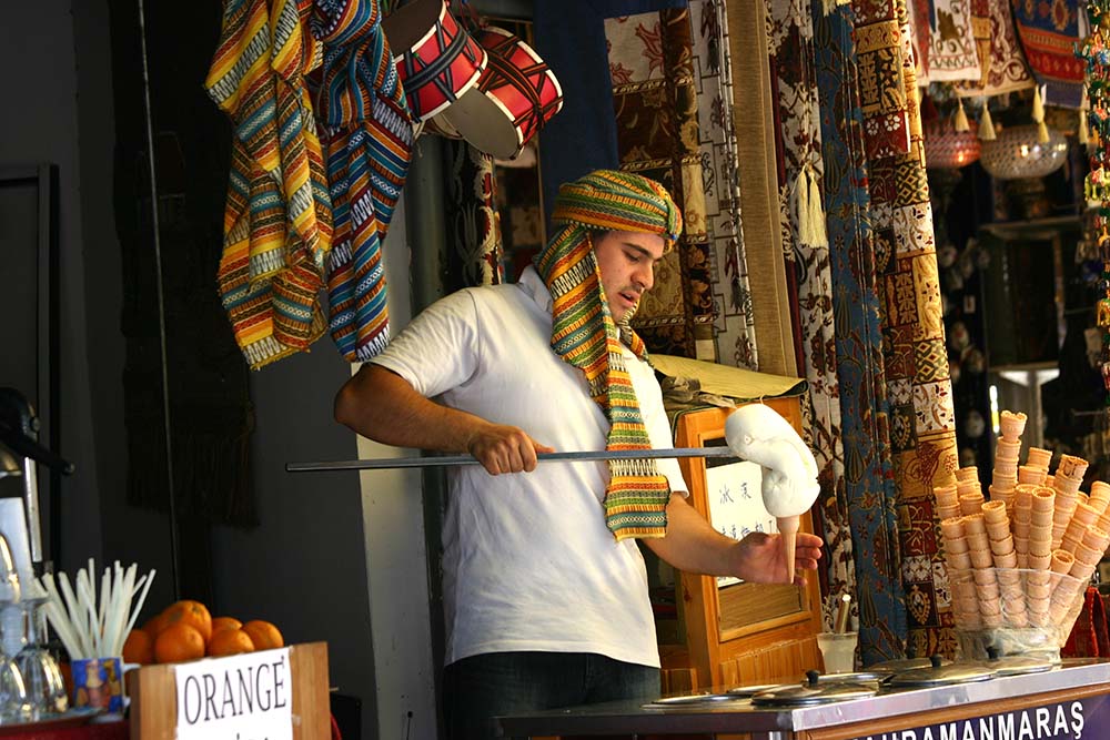 Kahramanmaraş City Guide