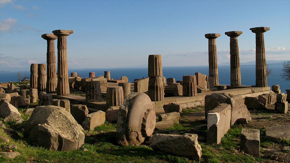 Çanakkale City Guide